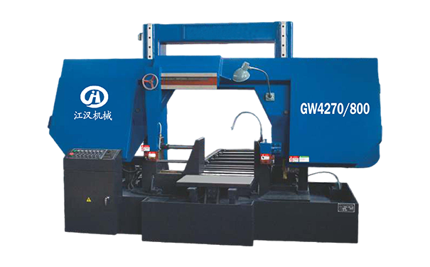 大冶GW4270/800双柱龙门卧式带锯床